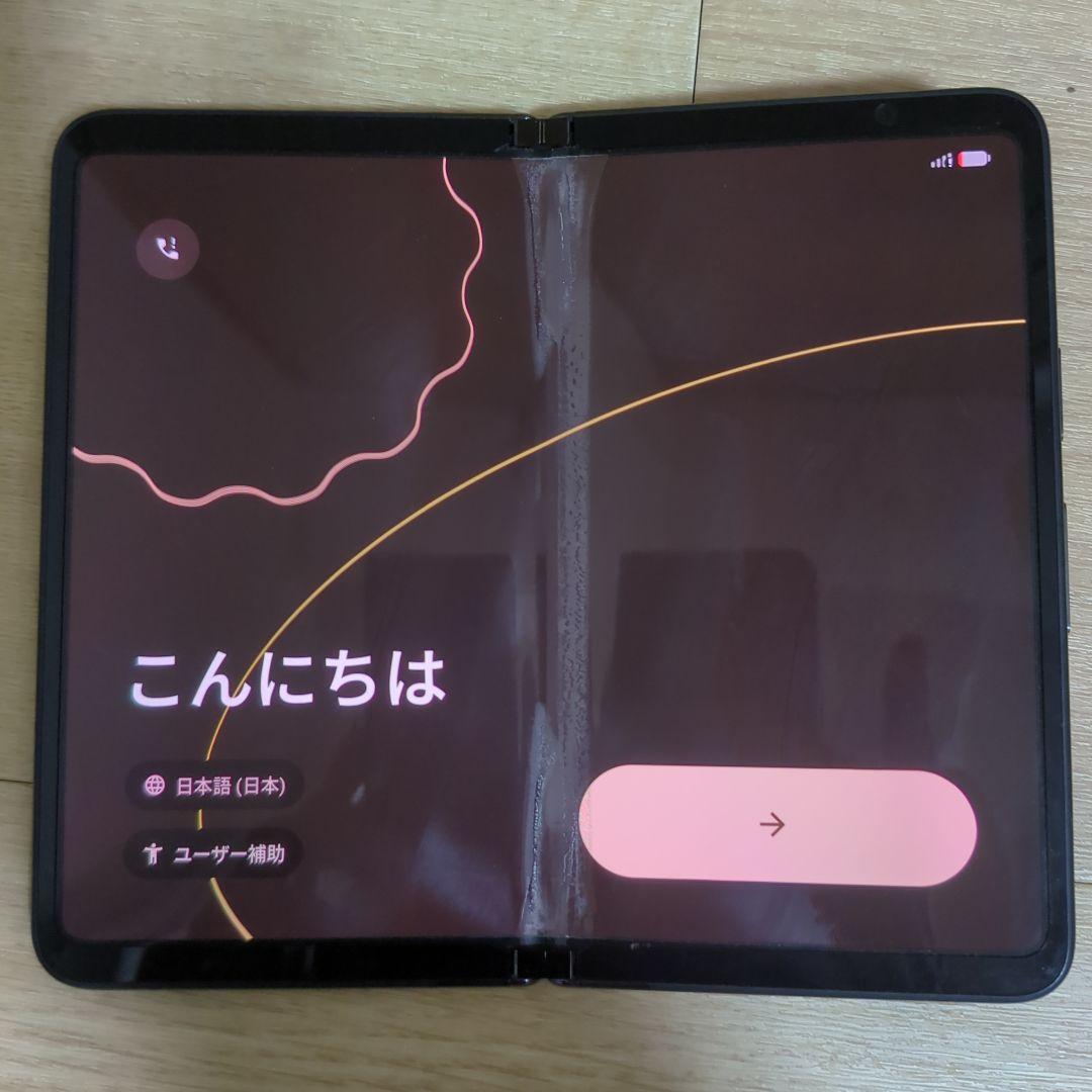 スマートフォン本体 Pixel Fold