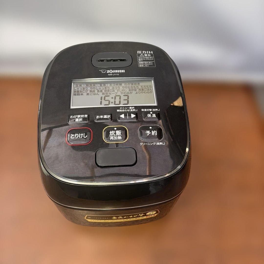 ZOJIRUSHI 象印 圧力IH炊飯器 NW-JY10 管理番号1033 ￼