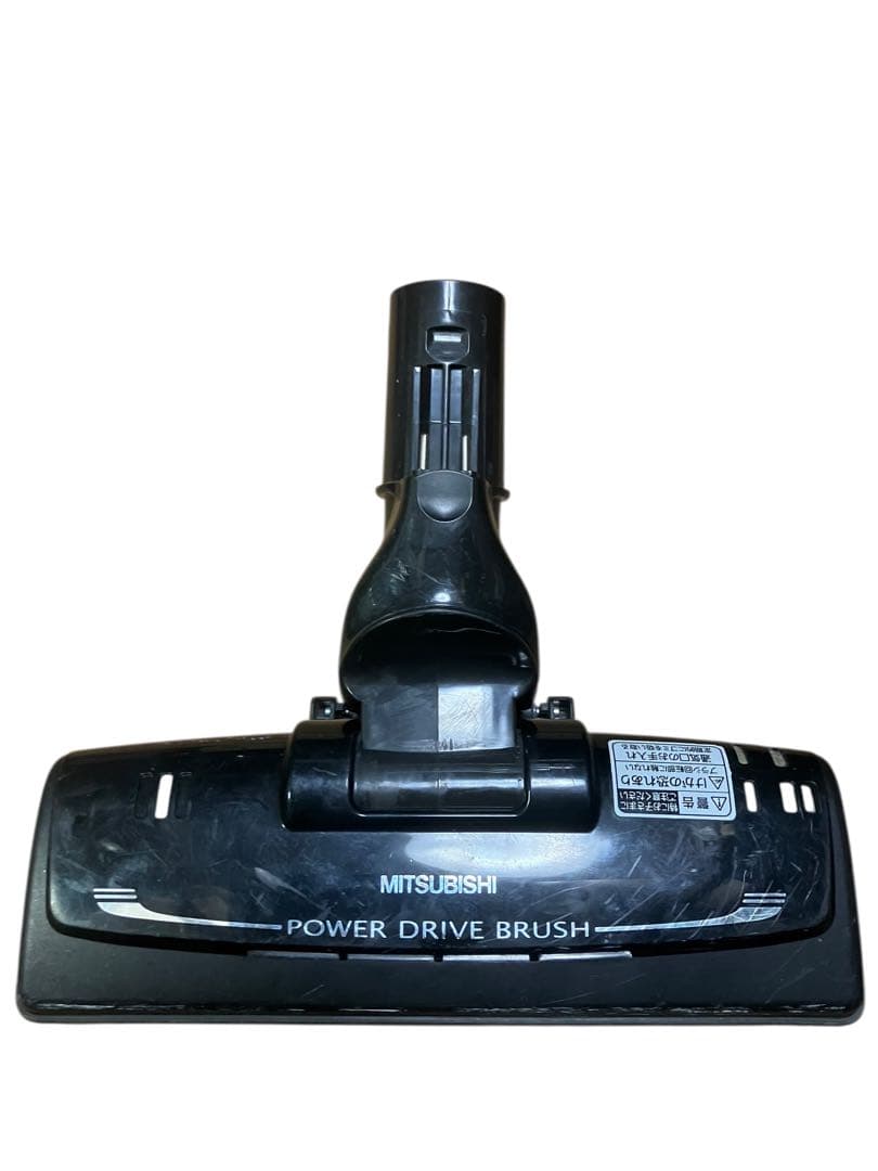 三菱　MITSUBISHI 紙パック掃除機 TC-FB5CP-A 14年製　保証