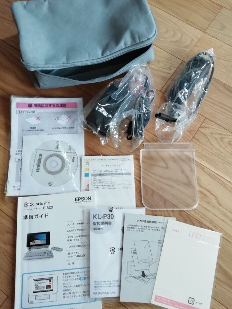 EPSON　Colorio　me インクジェットプリンター　E-820