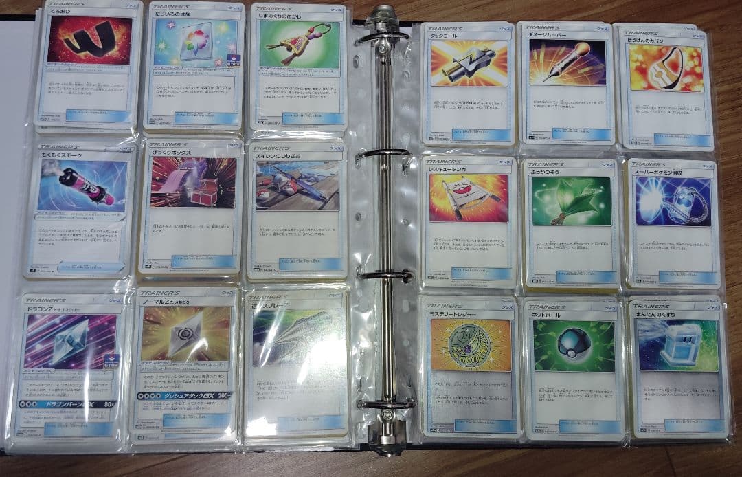 ポケモンカード 引退品 まとめ売り レギュレーションA,B,C