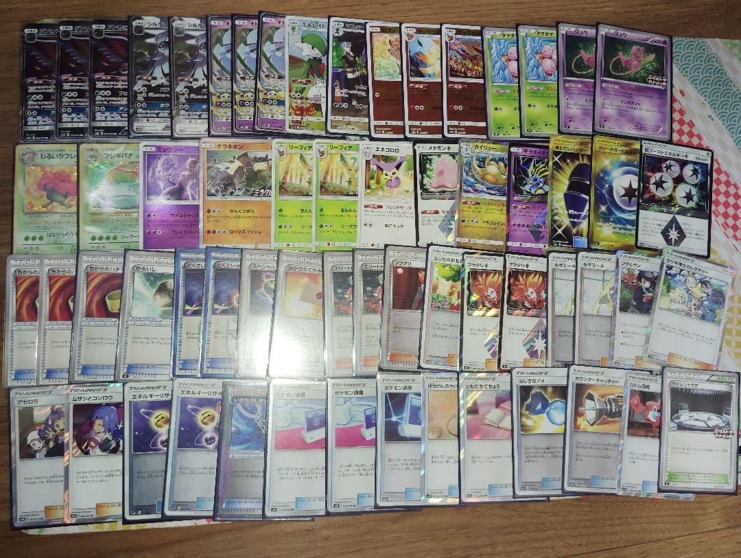 ポケモンカード 引退品 まとめ売り レギュレーションA,B,C