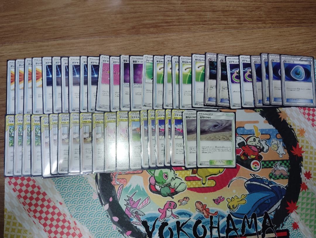 ポケモンカード 引退品 まとめ売り レギュレーションA,B,C