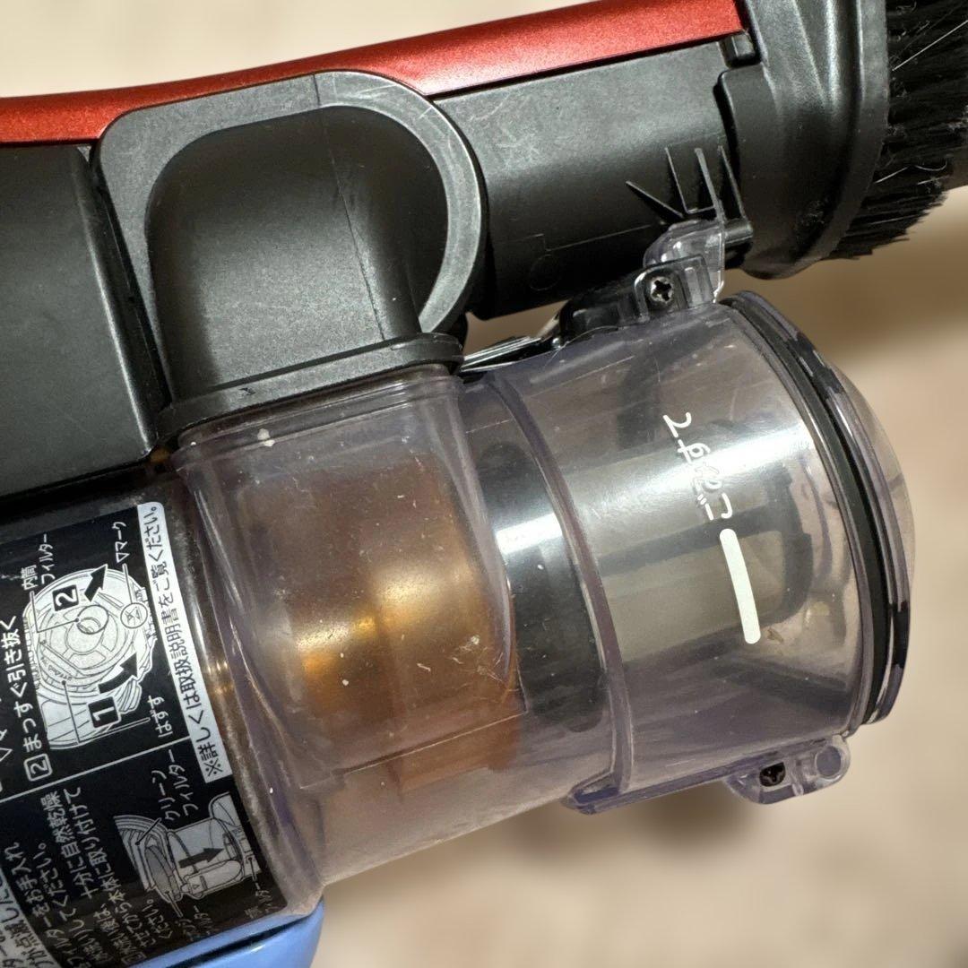 日立 HITACHI コードレススティッククリーナー　2021