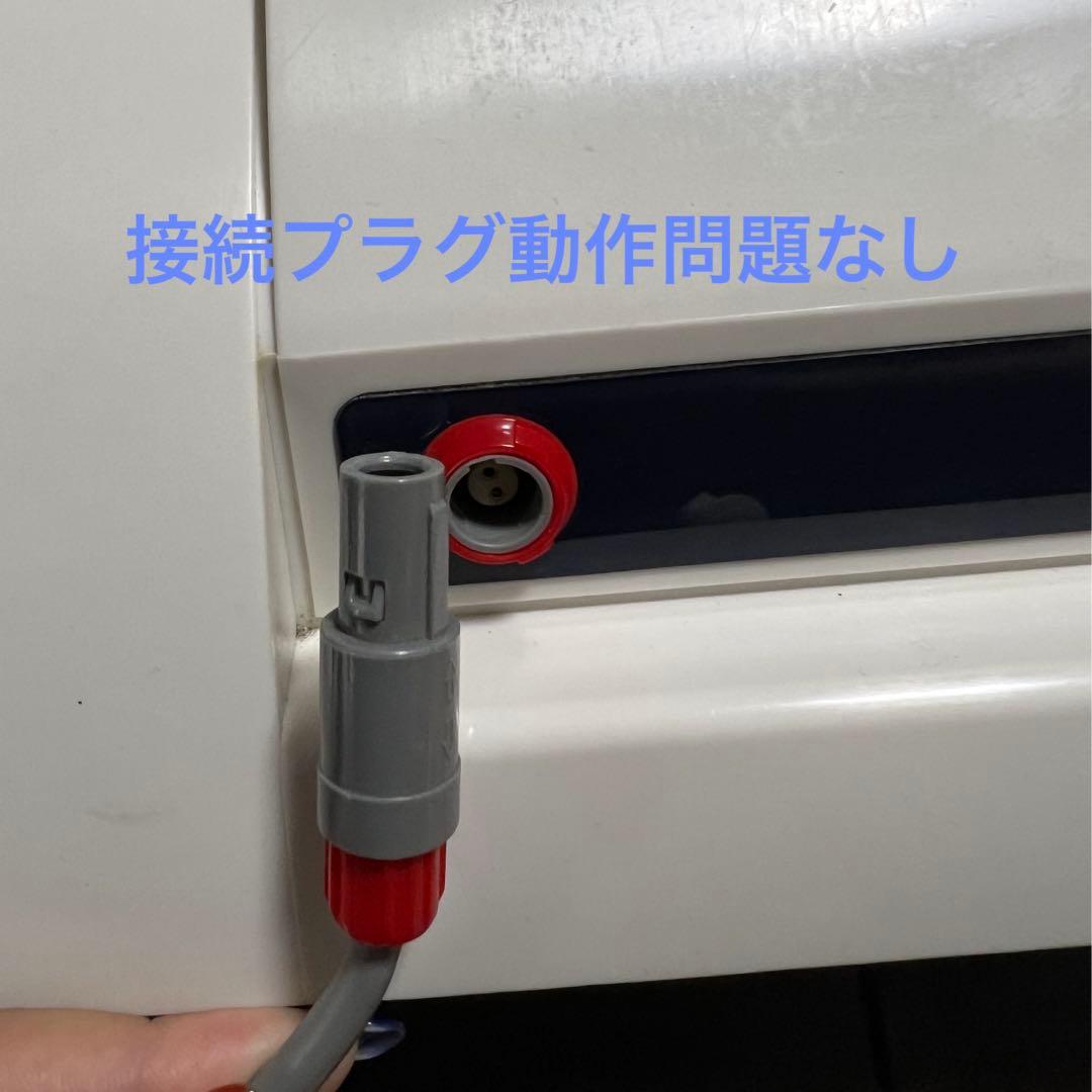 高周波、キャビテーション、痩身