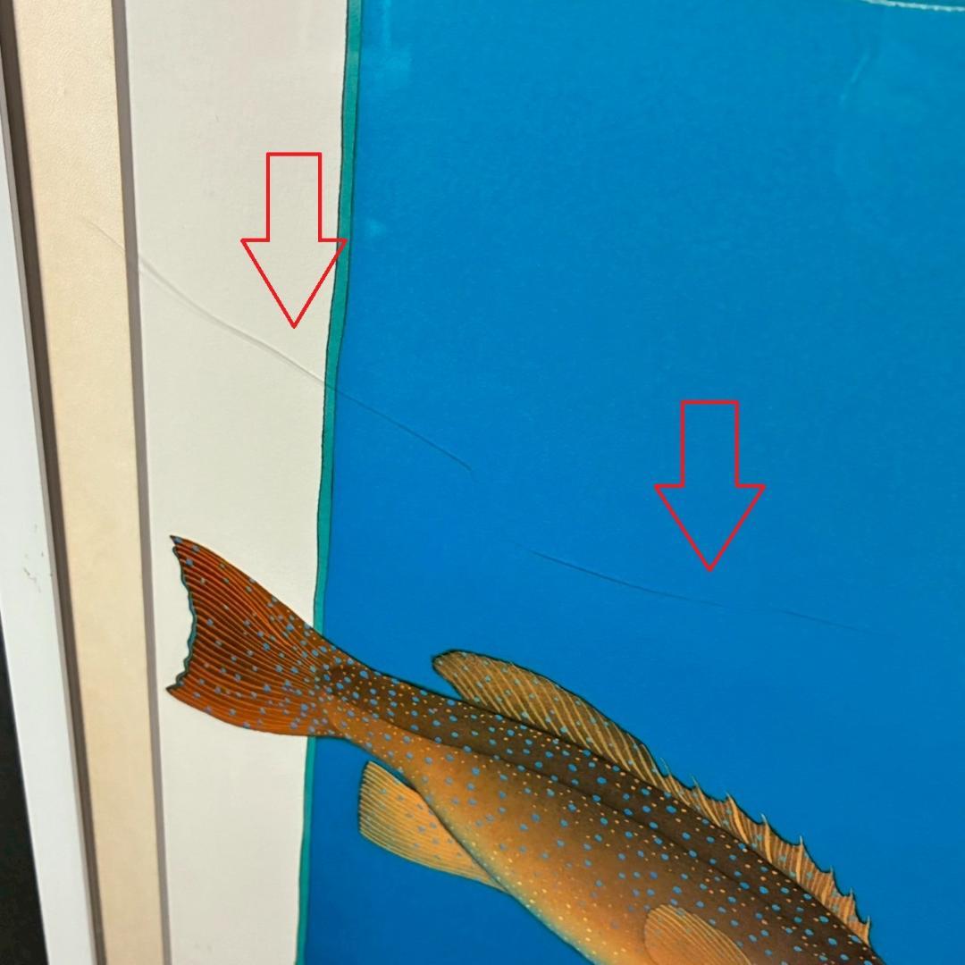 ジョアン・フック「ウポル島」シルクスクリーン 大作 直筆サイン入り マリンアート