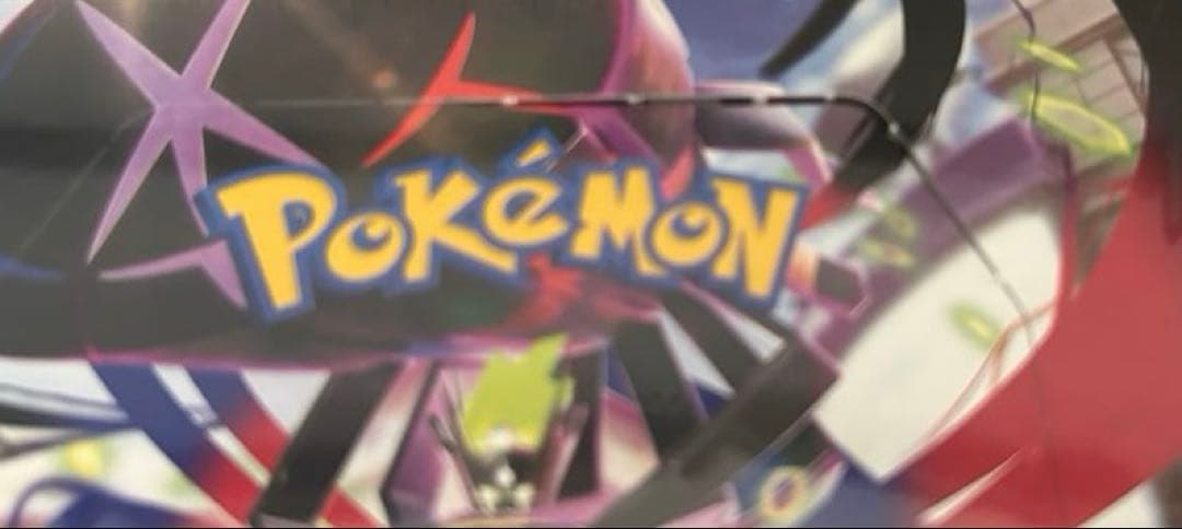 ポケモンカードゲーム MEGA ムニキスゼロ 新品未開封シュリンク付き3BOX