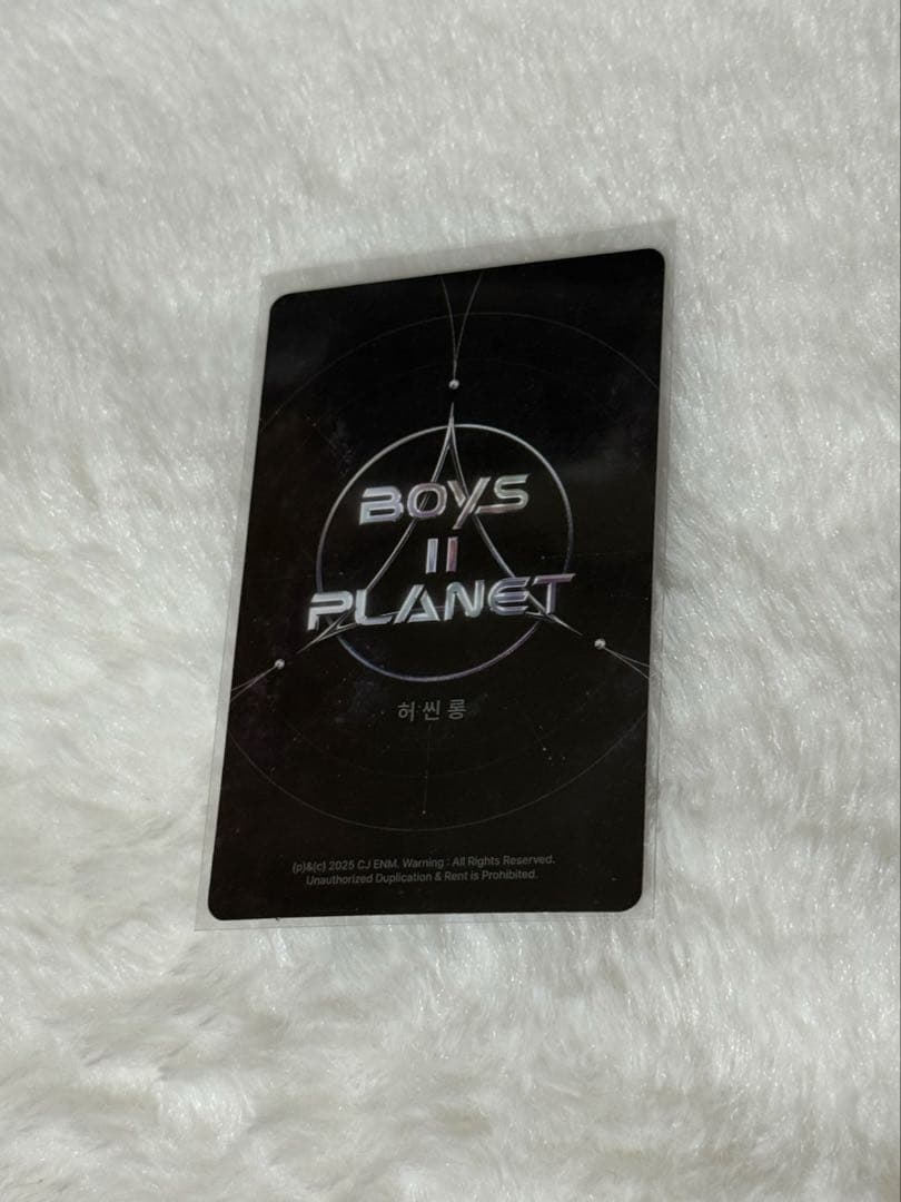 ボイプラ2 スタクリキット シンロン トレカ