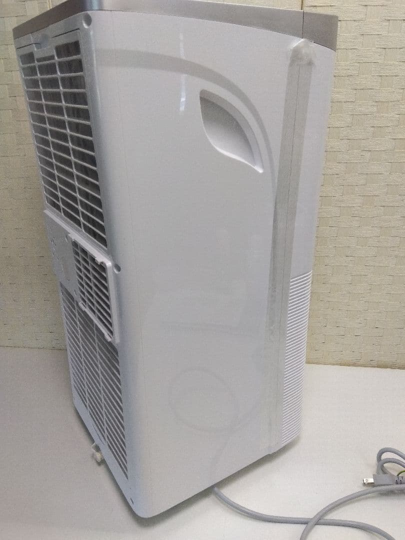 SKジャパン スポットクーラー 移動式エアコン SKJ-KY20A2 22年製