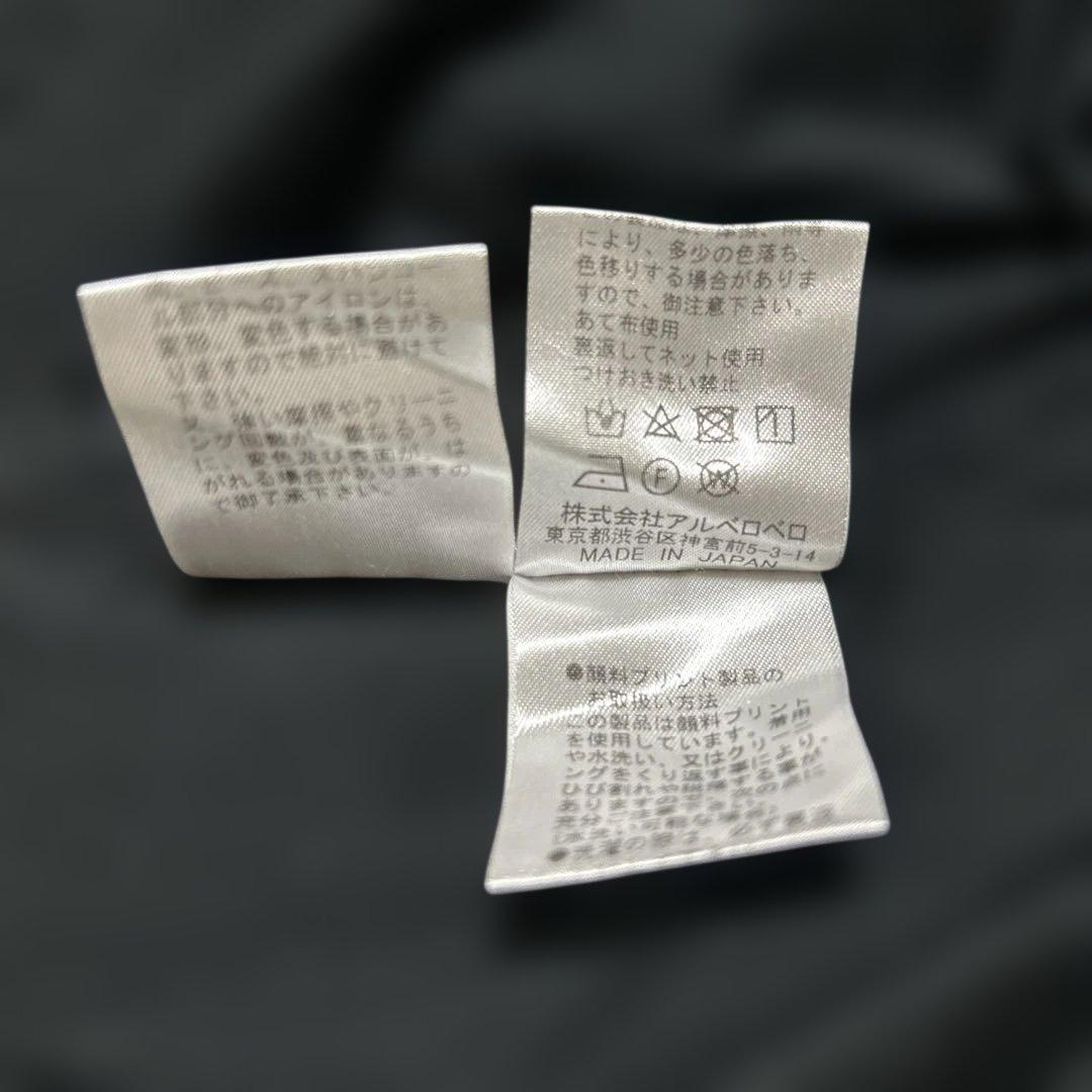 アルベロベロチュニック　　Ｍ L ブラック