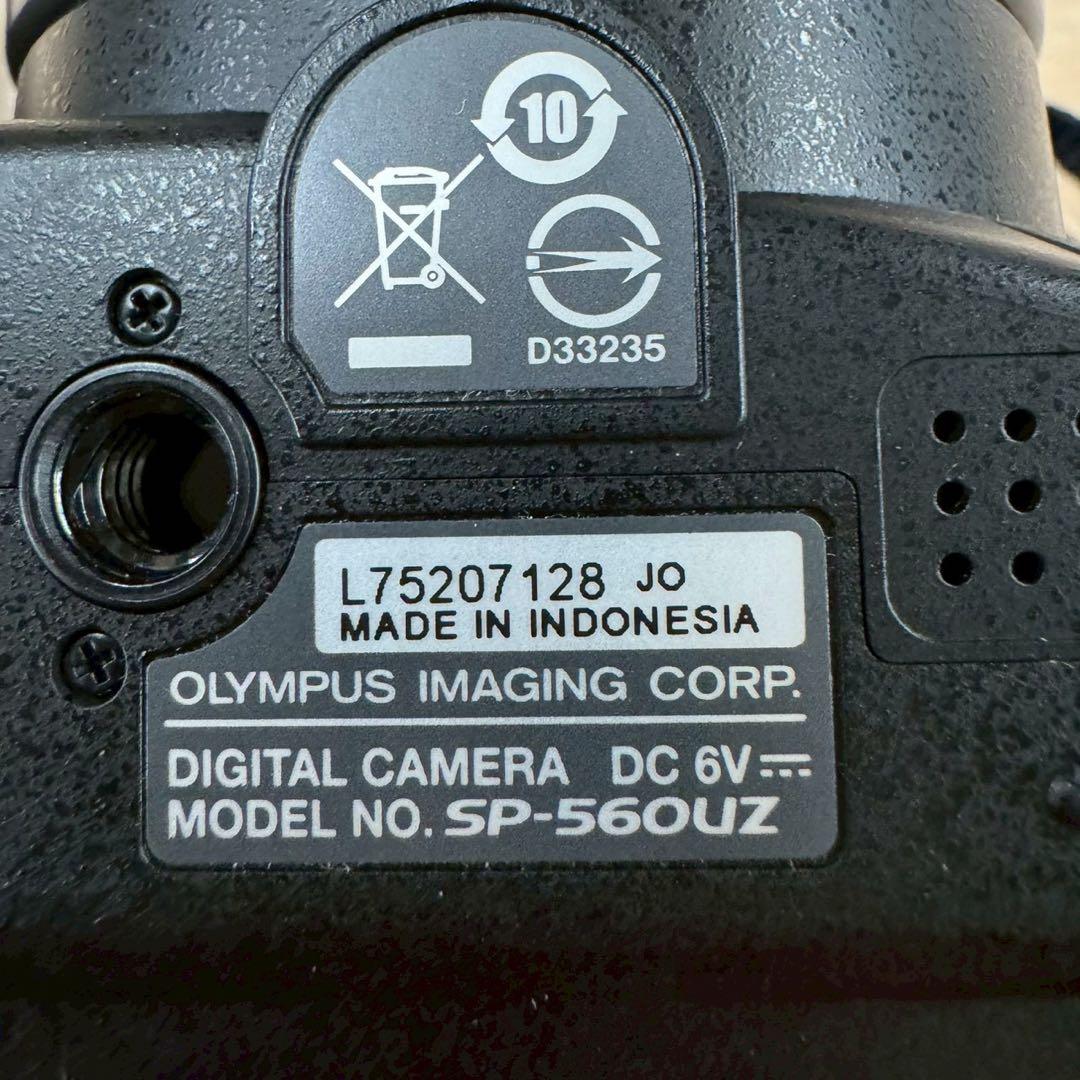 OLYMPUS デジタルカメラ 18倍ズーム