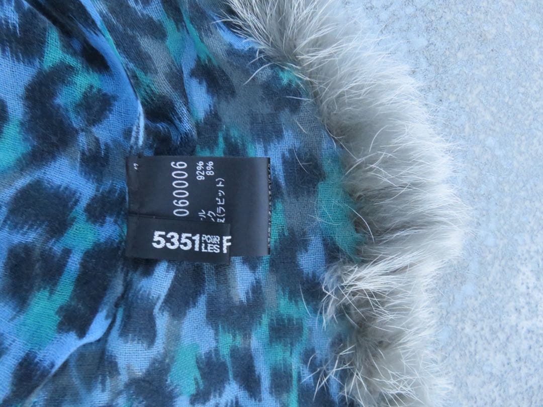 5351POUR LES HOMMES ヒョウ柄 ストール 豹 青アーカイブ