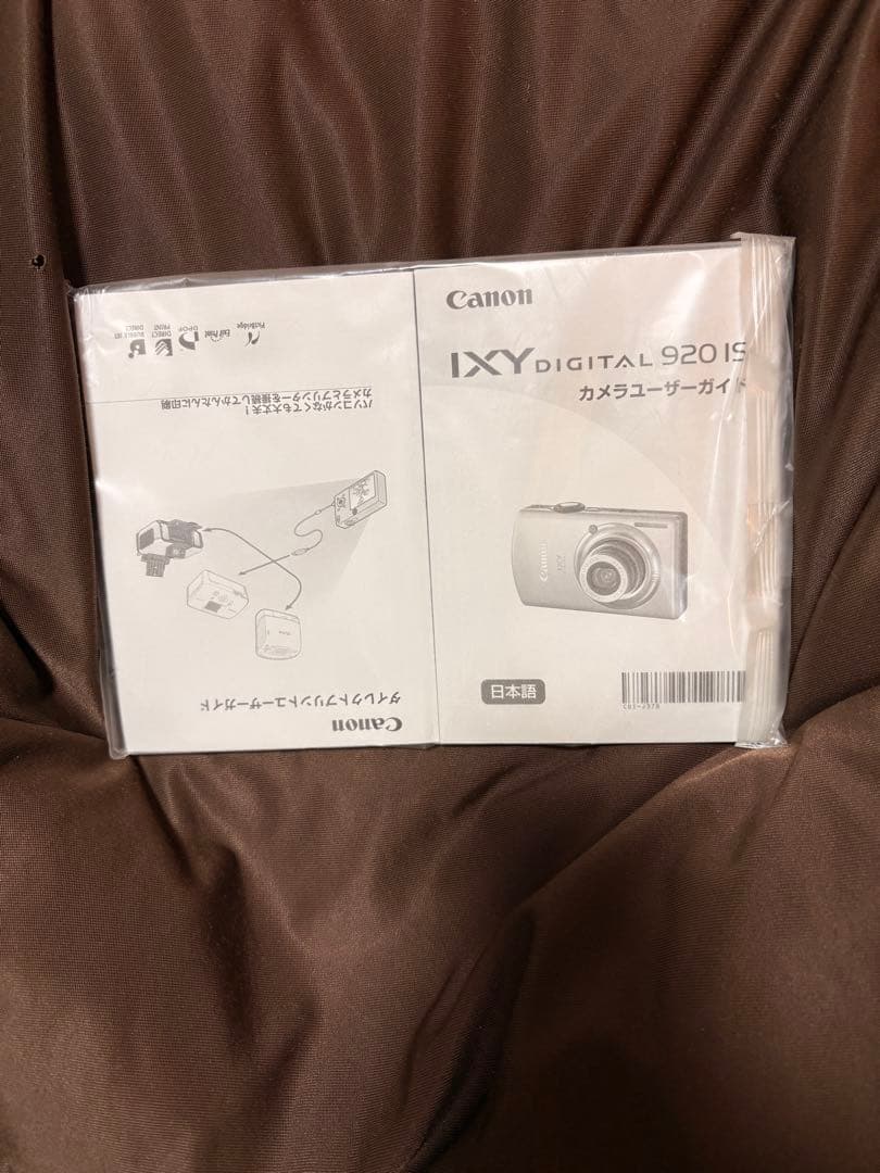 Canon IXY DIGITAL 920 IS デジカメ 箱有 動作確認済