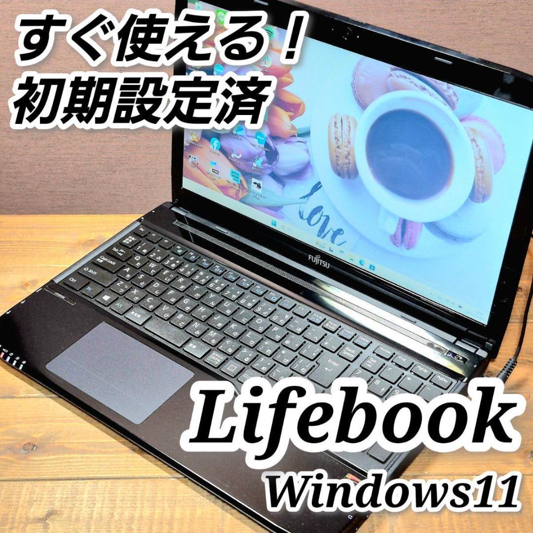在宅ワークに！初心者向け設定済 Windows11薄型ノートパソコン 164