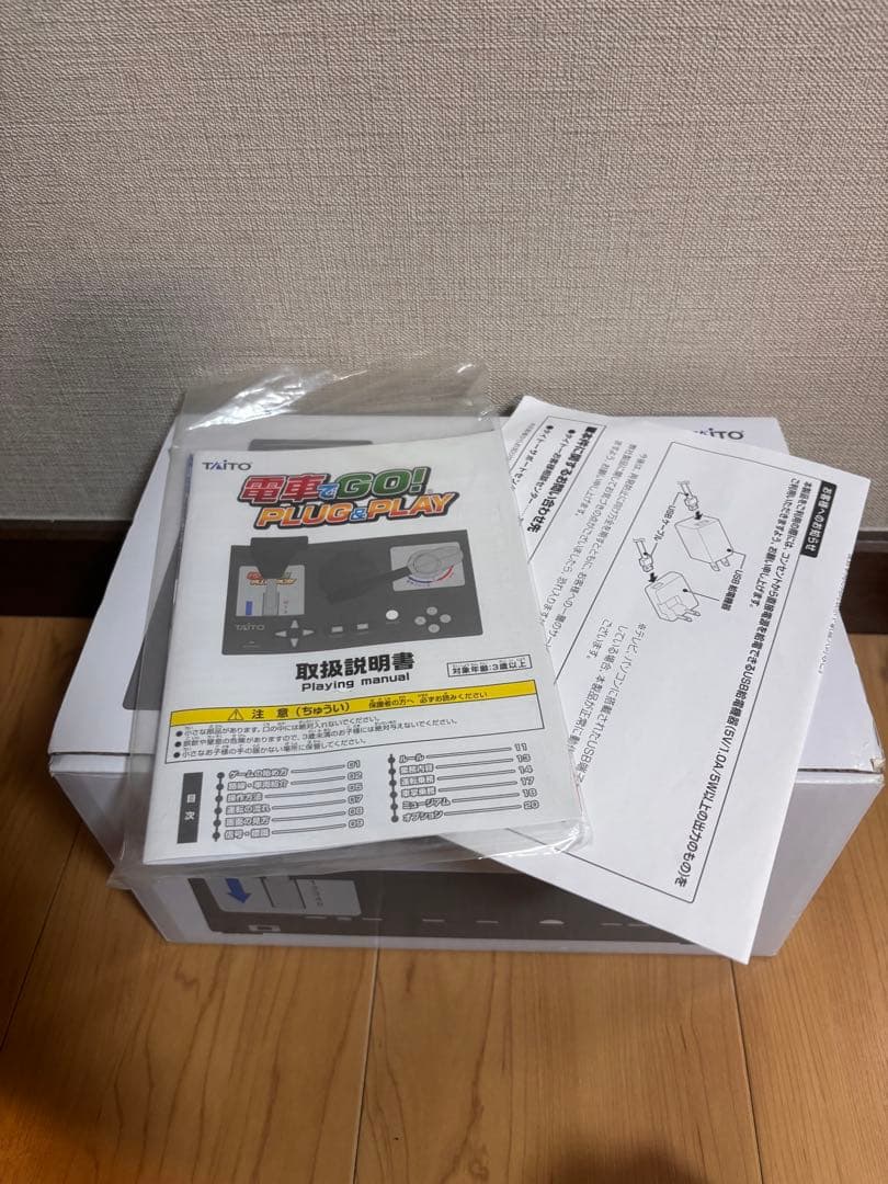 TAITO 電車でGO！ PLUG＆PLAY