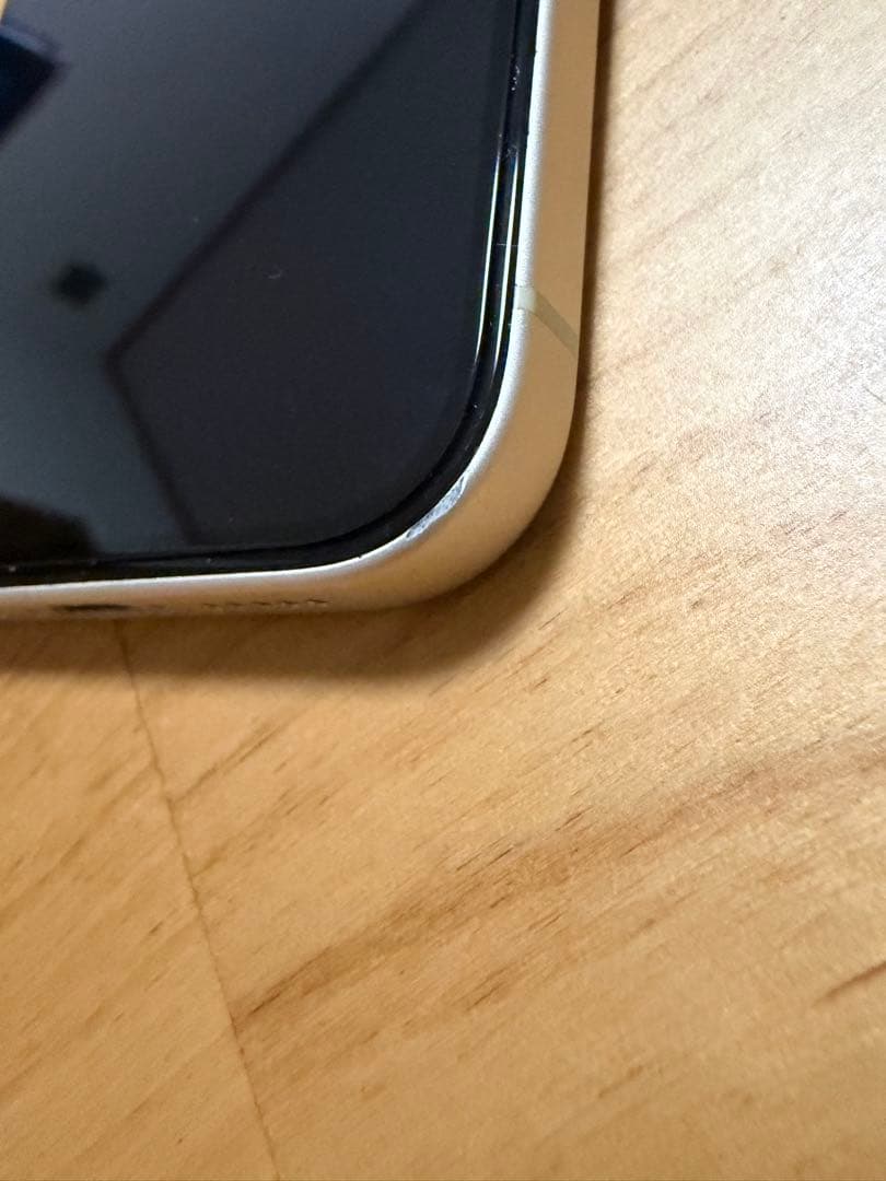 Apple iPhone 15 イエロー 128GB simフリー　ケース付