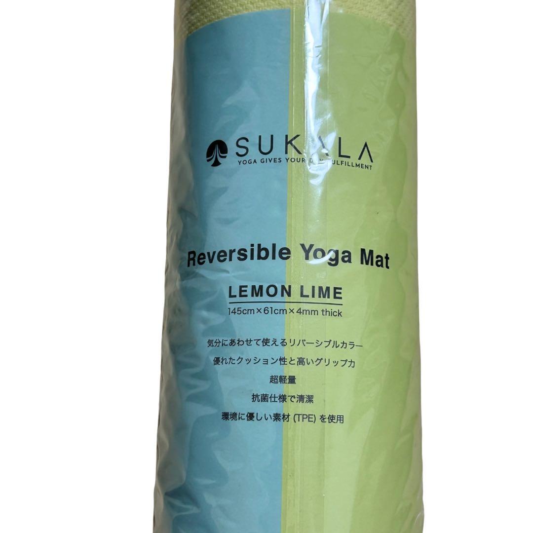 SUKALA ヨガマット リバーシブル 6mm レモンライム　ヨガ　ピラティス