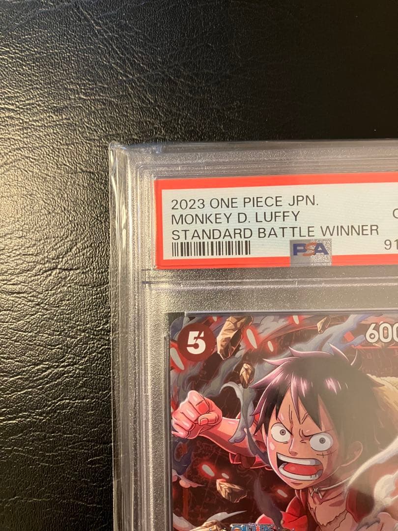 ルフィ プロモ　psa10 スタンダードバトル