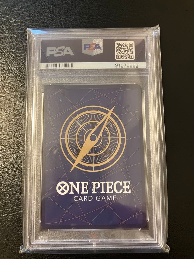 ルフィ プロモ　psa10 スタンダードバトル