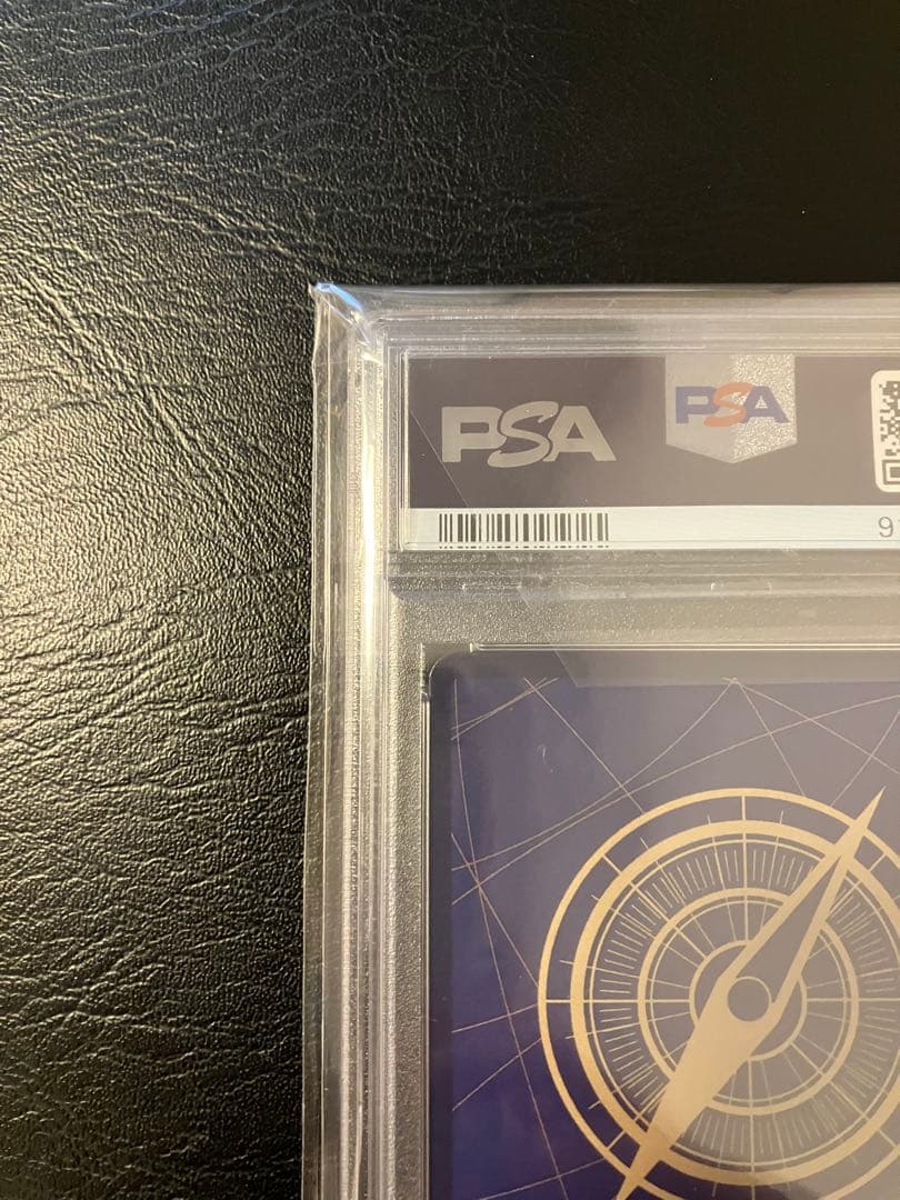 ルフィ プロモ　psa10 スタンダードバトル