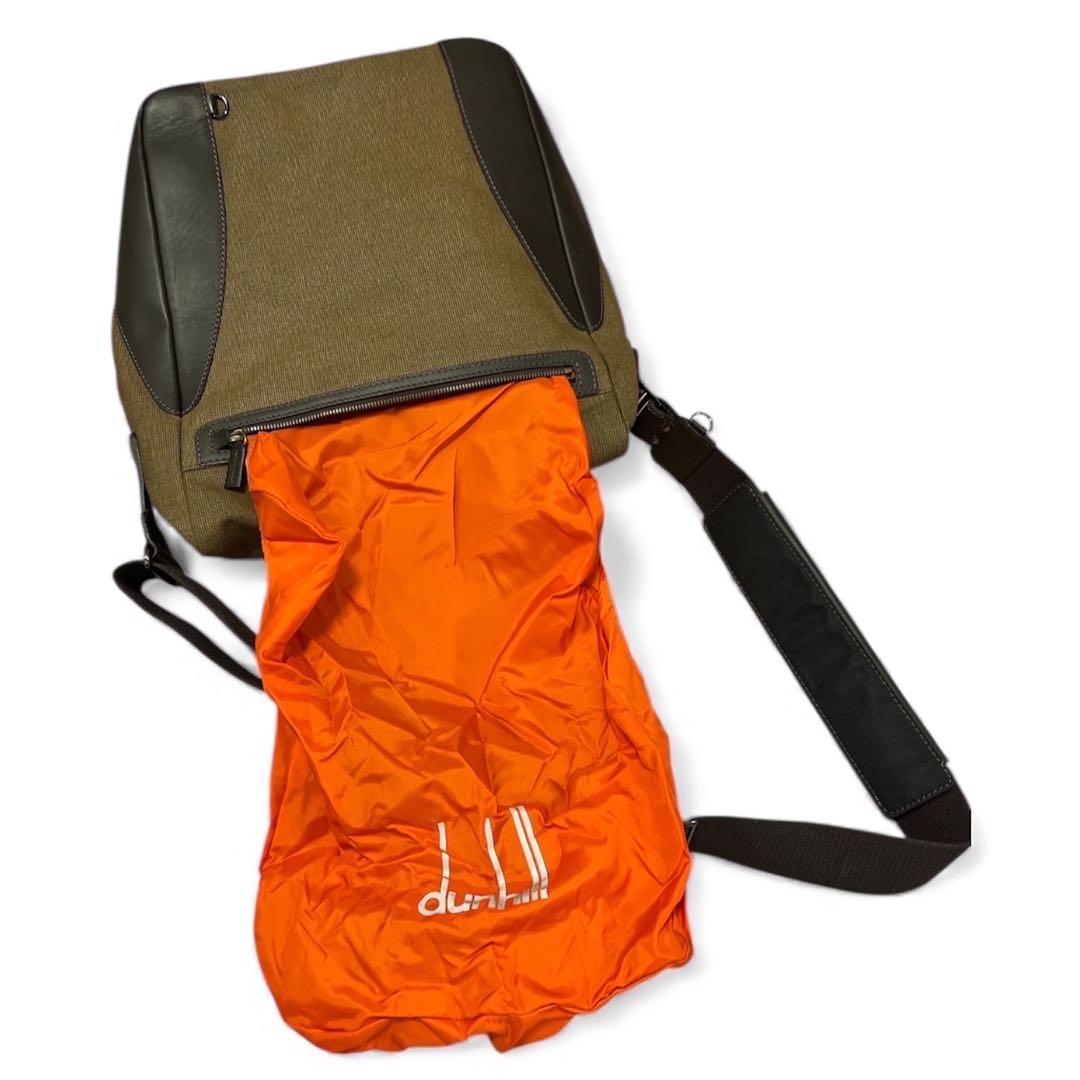 未使用 ダンヒル メッセンジャーバッグ A4 希少 レインカバー付 茶