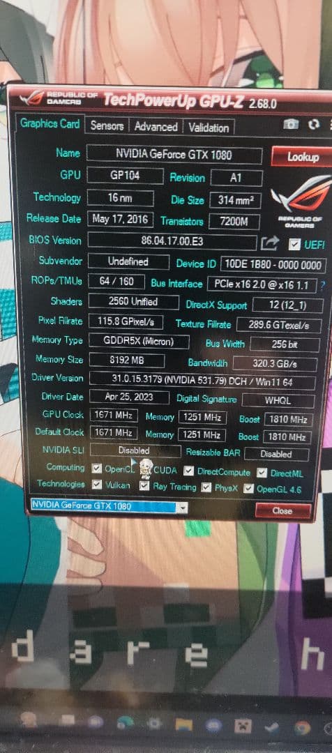 グラフィックボード・グラボ・ビデオカード ASUS ROG Strix GTX 1080