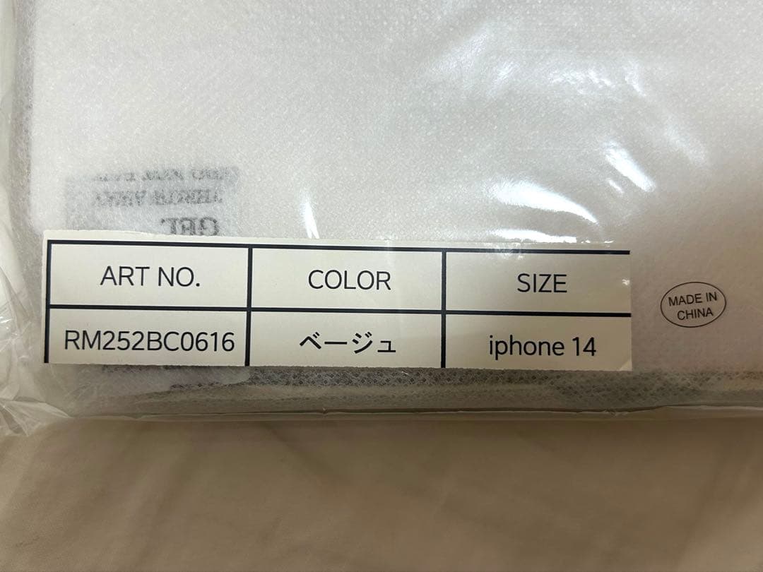 Rose Museロゼミューズ スマホケース アイボリー iPhone14