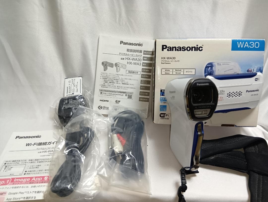【動作確認済み】Panasonic デジタルムービーカメラ　HX-WA30 ＋α
