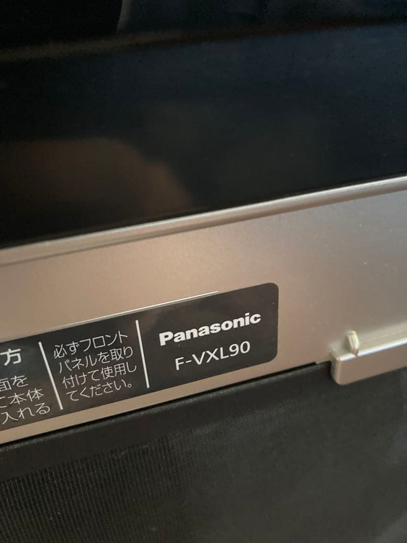 Panasonic 加湿空気清浄機 F-VXL90 木目調 ブラウン　美品