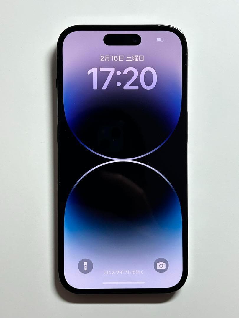 【ほぼ新品】iPhone 14 Pro 128GB・ブラック（SIMフリー）
