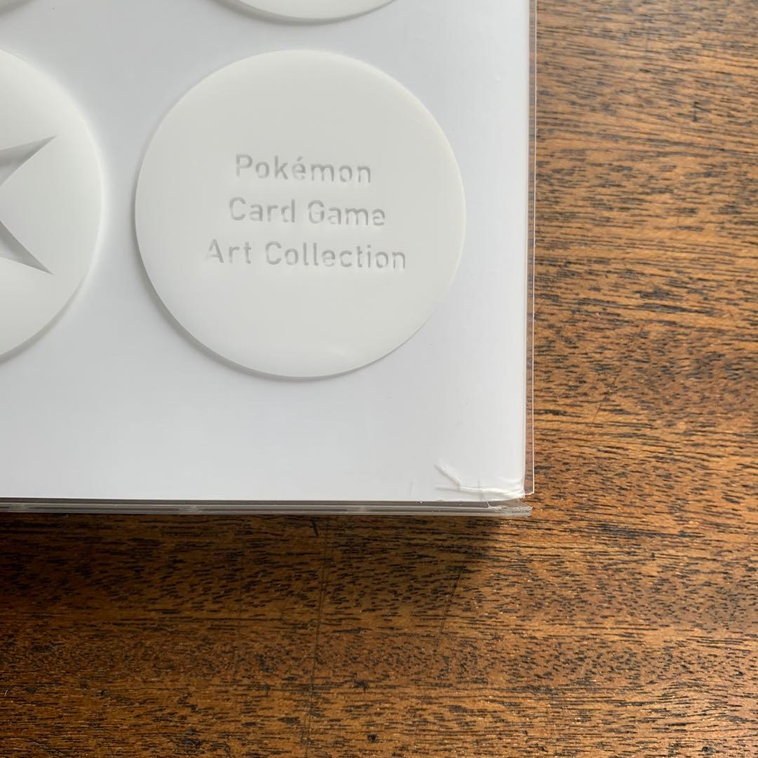 【カードなし】ポケモンカードゲーム アートコレクション　初版