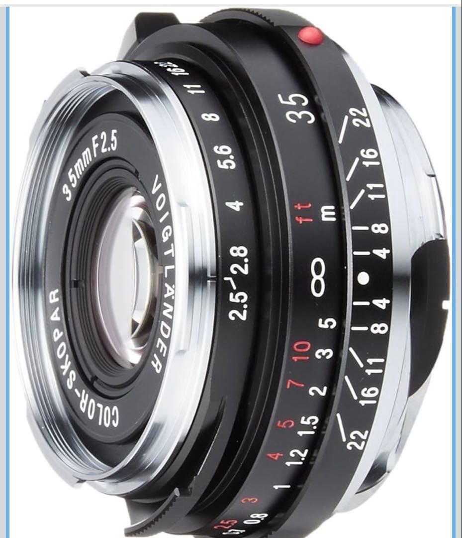 VoightLander 単焦点広角レンズ 35mm F2.5