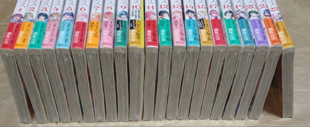 女神のカフェテラス 全巻セット（※16巻欠） シュリンク未開封初版