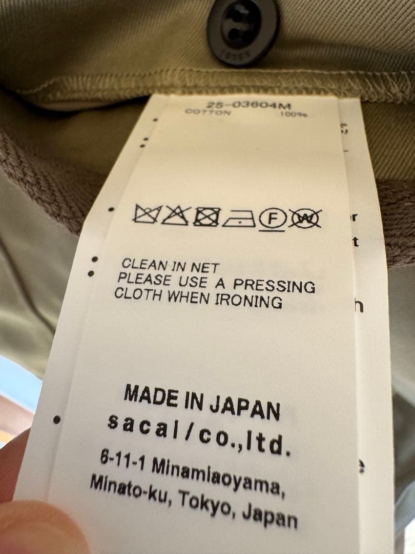【未使用】sacai 25ss cotton chino パンツ 0 ※訳あり