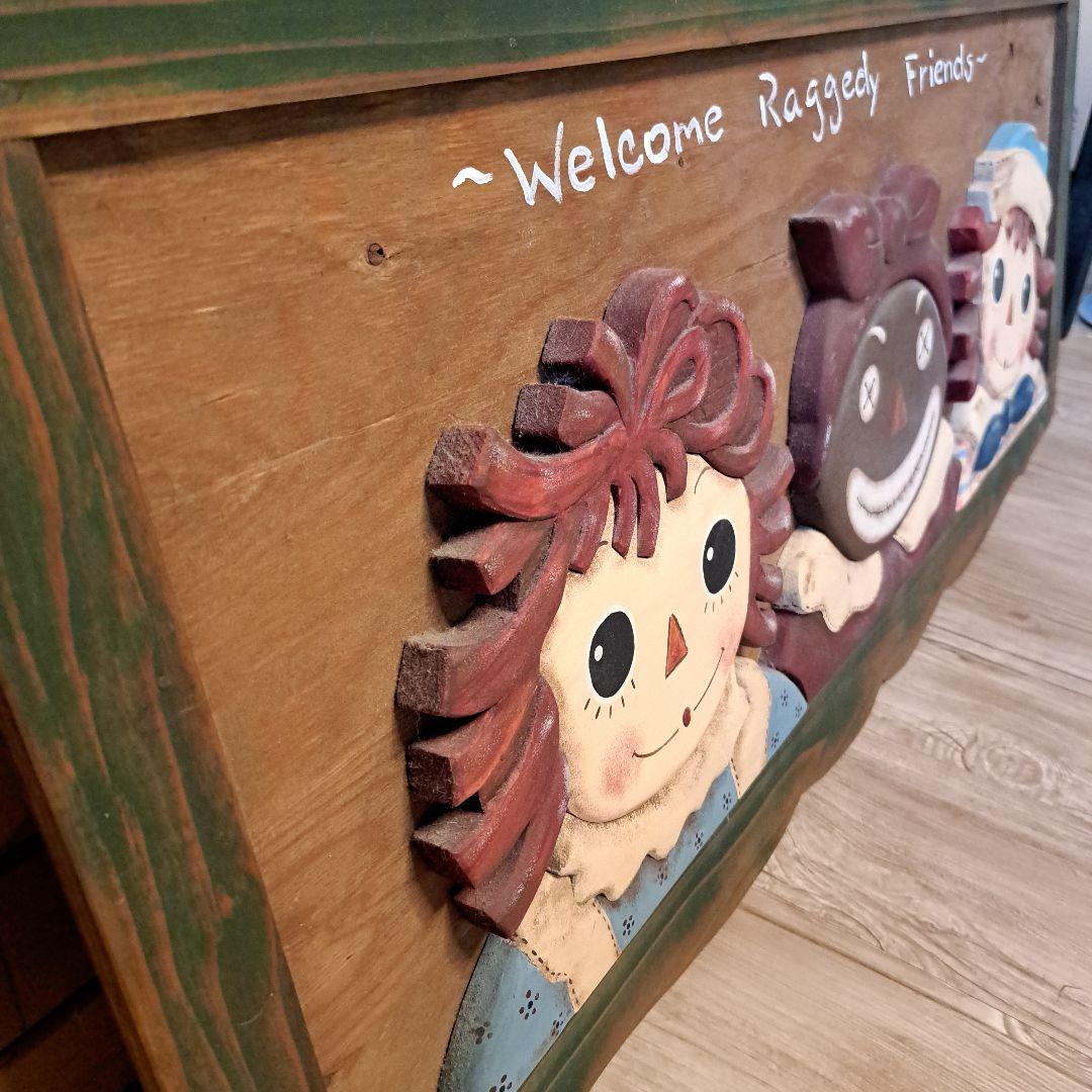 カントリー雑貨 ウエルカムボード 一点物 ラガディアン＆アンディ