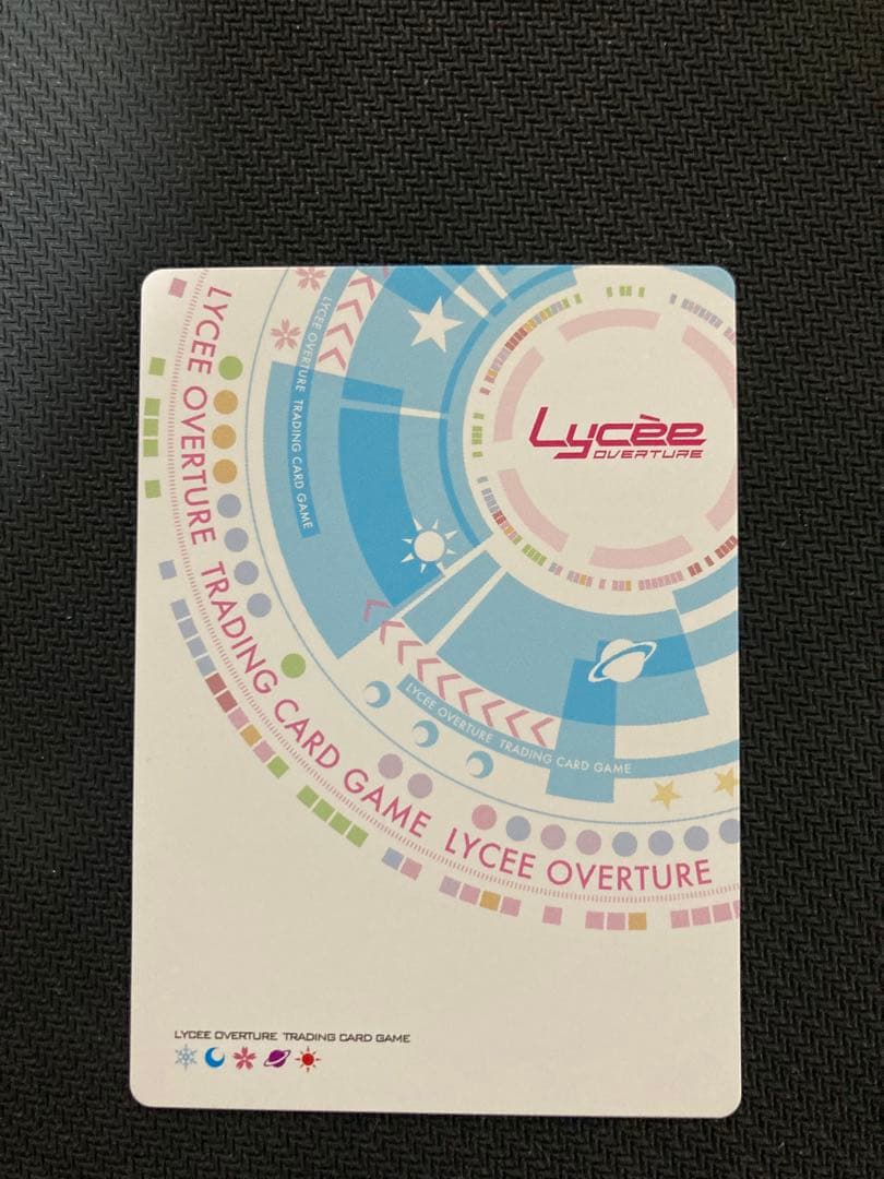 鹿島理々 プロモ リセ（lycee）