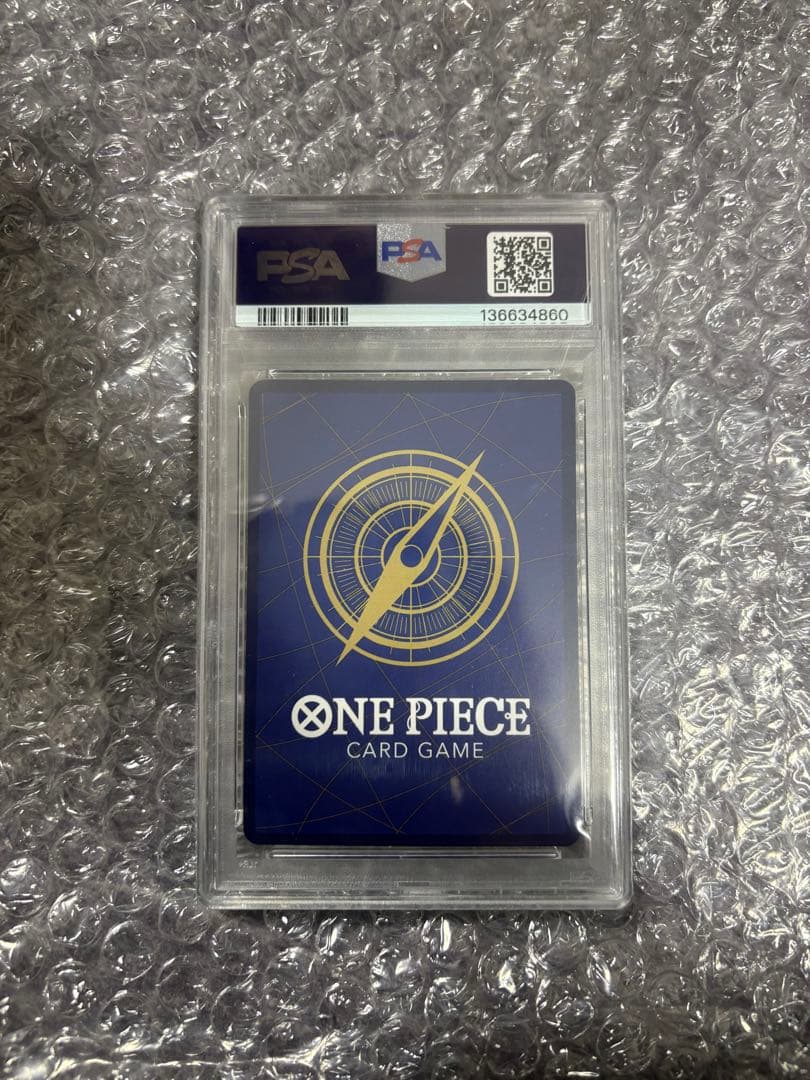 トラファルガー・ロー フラッグシップバトル1月優勝記念品 R パラレルpsa10