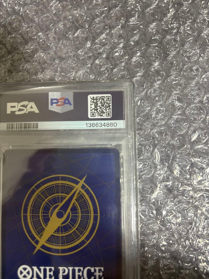 トラファルガー・ロー フラッグシップバトル1月優勝記念品 R パラレルpsa10