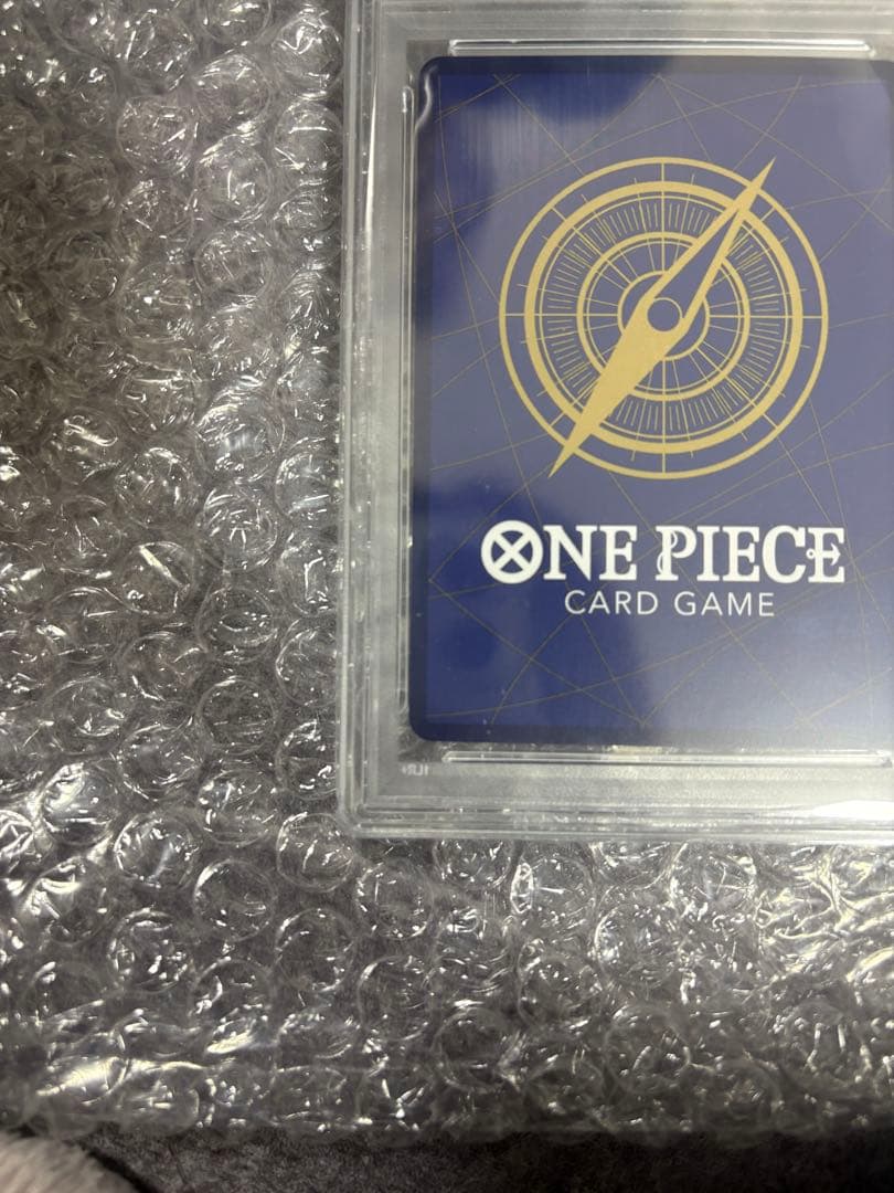 トラファルガー・ロー フラッグシップバトル1月優勝記念品 R パラレルpsa10