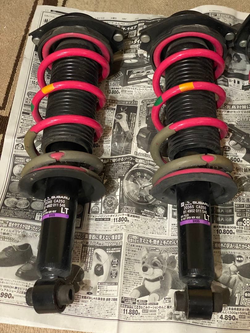 【1万km走行】ZC6 BRZ STIスポーツ ザックス社製 純正 サスキット