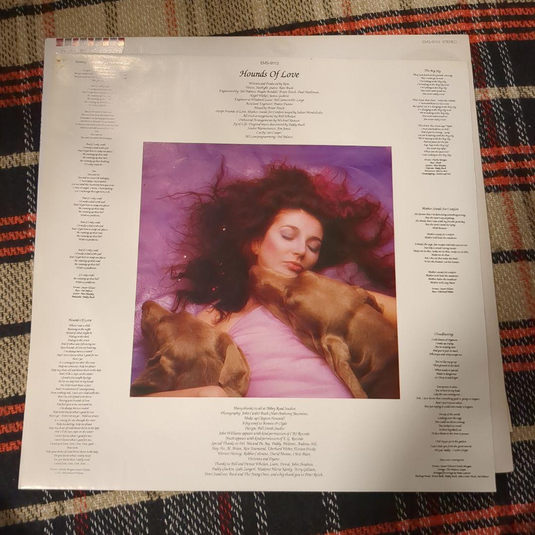 ケイト・ブッシュ 愛のかたち Hounds of Love レコード LP