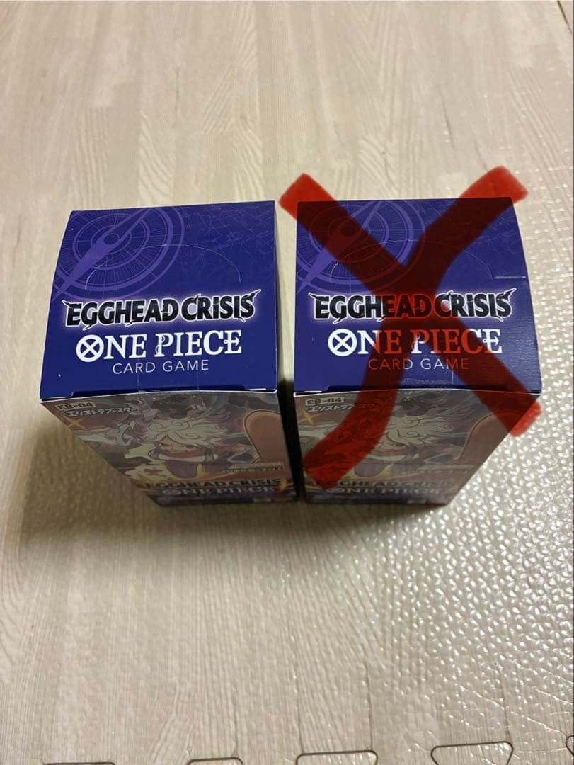 エッグヘッドクライシス　テープ付き　新品未開封　1BOX