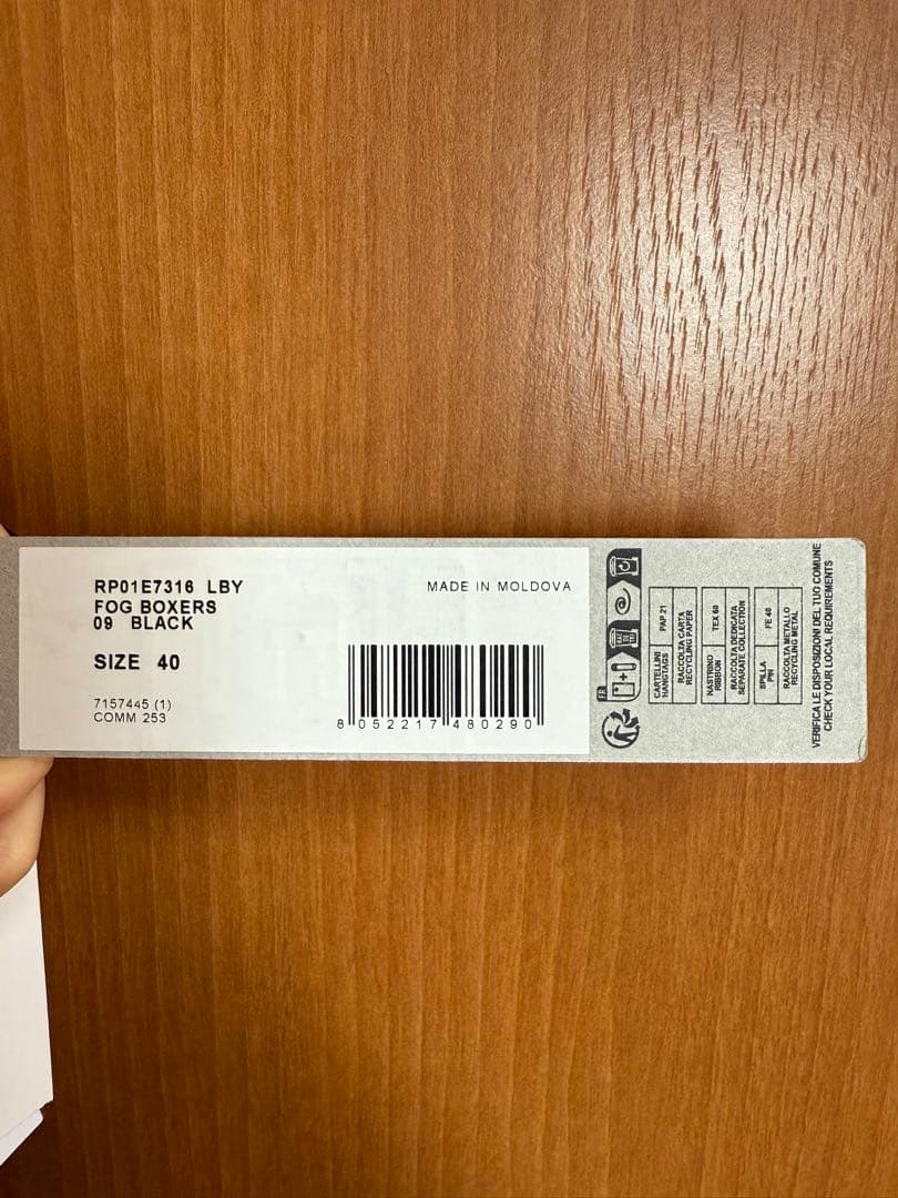 rickowensレディースレザーパンツ