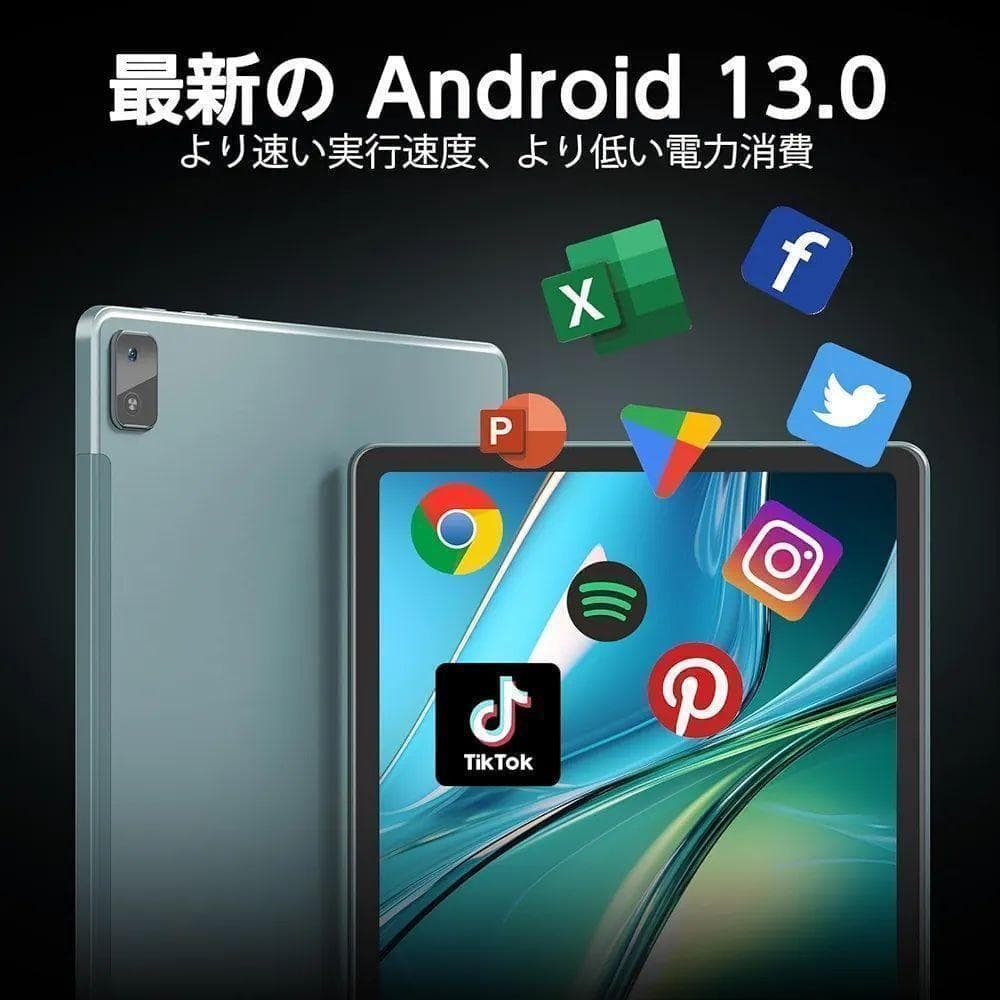Android13タブレット 11インチ 16GB+256GB 2Kディスプレイ