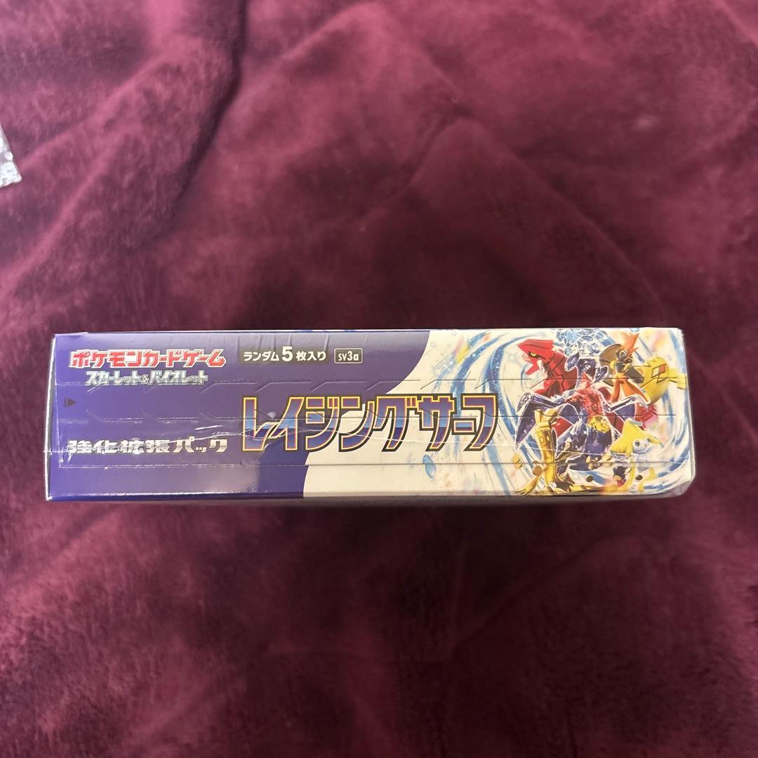 ポケモンカード レイジングサーフ 新品未開封 シュリンク付き