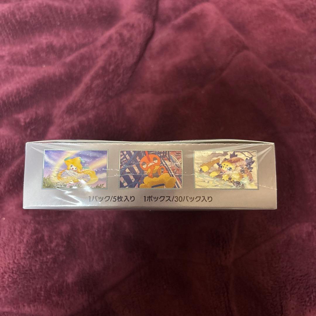 ポケモンカード レイジングサーフ 新品未開封 シュリンク付き