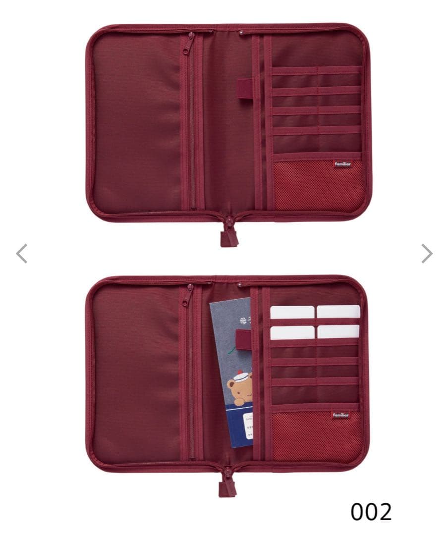 ファミリア 母子手帳ケース001