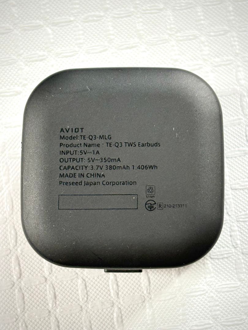 AVIOT × MILGRAMワイヤレスイヤホンケース 黒 赤