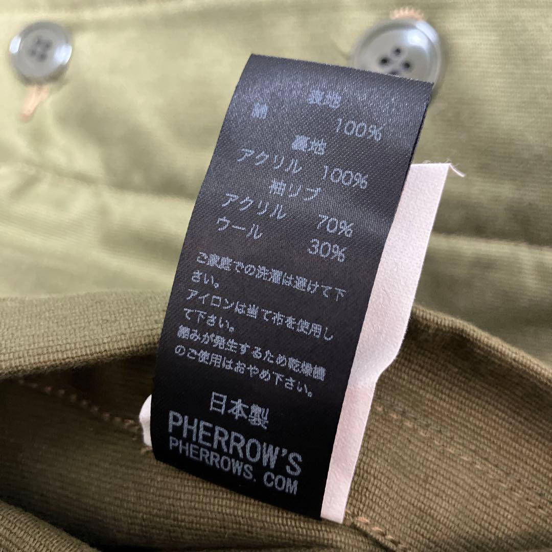 PHERROW'S A-2 デッキジャケット L