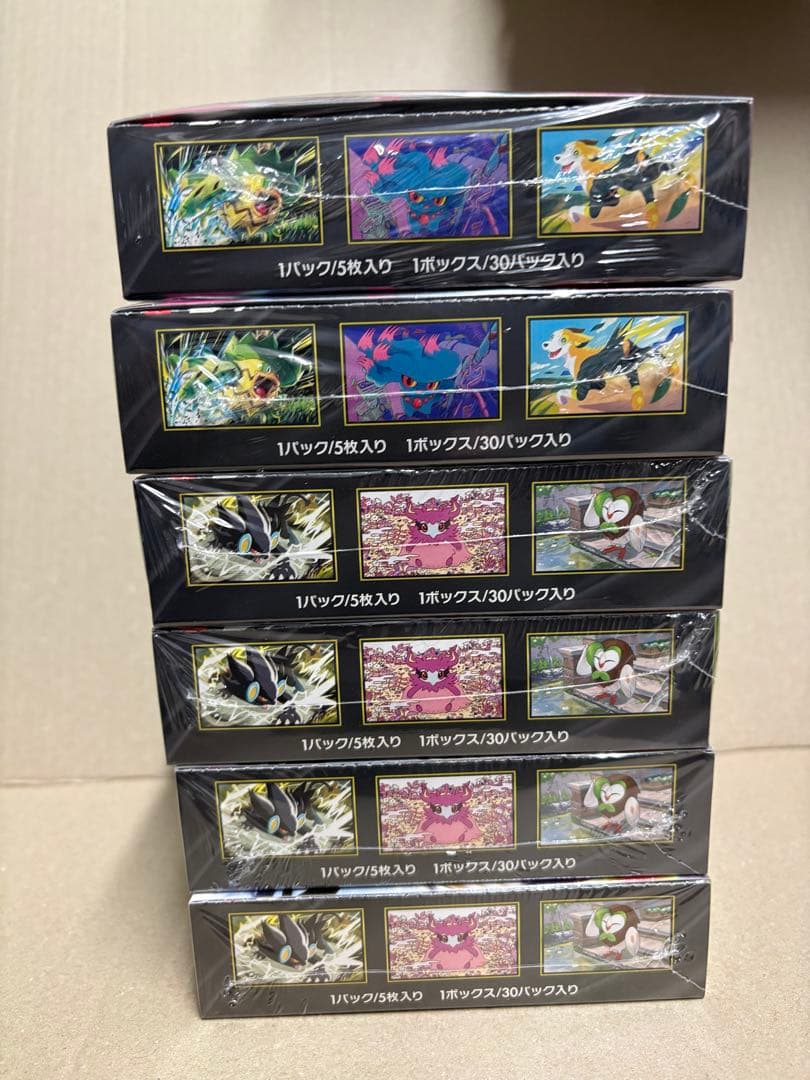 シュリンク付】ポケモンカード・インフェルノX ・ムニキスゼロ・メガエルレイドex